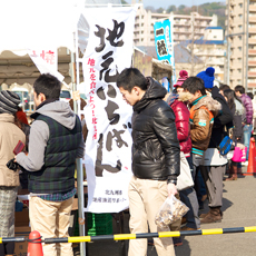 「豊前海一粒かき」のかき焼き祭り