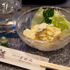 門司港はしご酒大会 2011