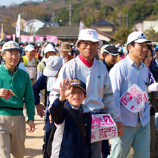 維新海峡ウォーク