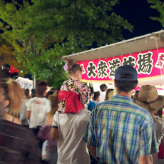 関門海峡花火大会2011