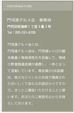 おすすめ観光スポット