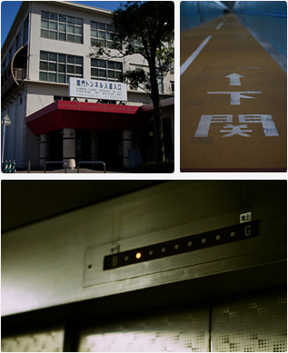 ntt
