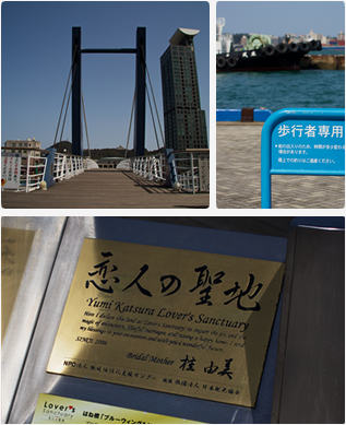 ntt