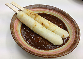 きりたんぽカレー