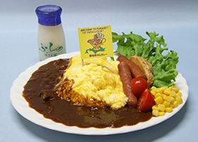 北海道富良野オムカレー