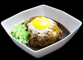 ロコモコ風博多黒カレー