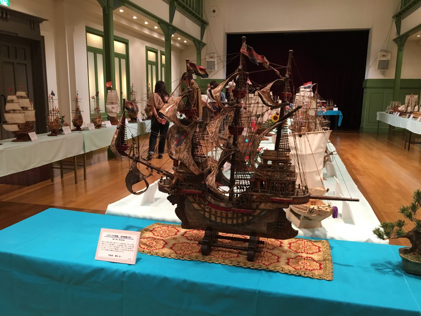 夢とロマンの帆船模型展