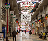 栄町銀天街