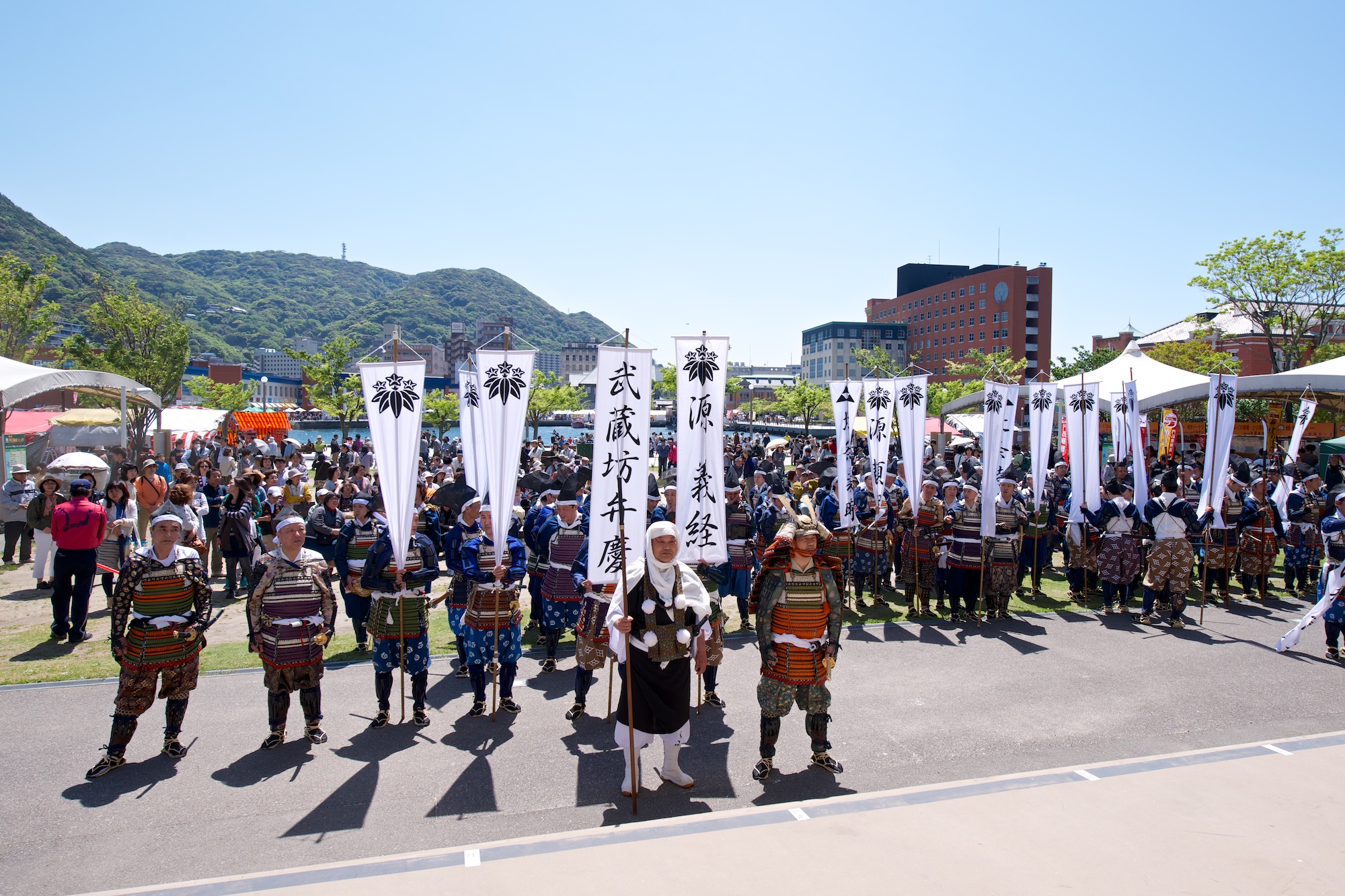 門司海峡フェスタ