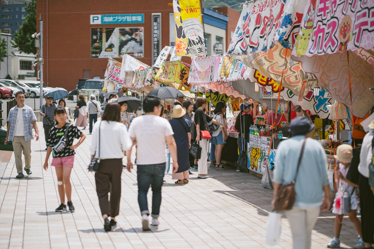 門司みなと祭