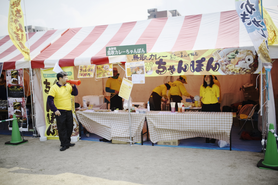 第1回門司港レトロカレーフェスティバル