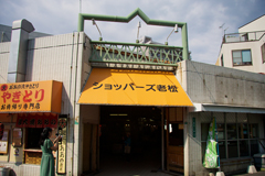 源平壇之浦合戦の壁画