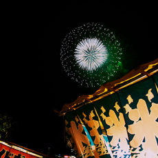 関門海峡花火大会2010