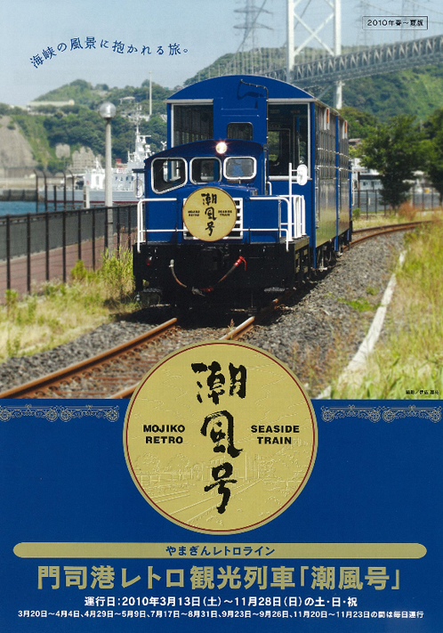 ジャズ