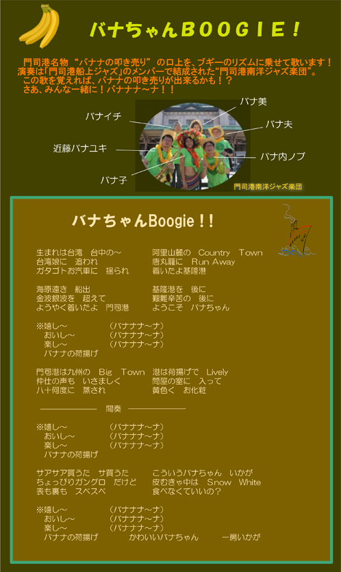 産業観光ツアー