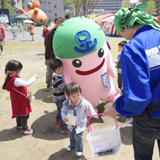 ゴールデンウィーク