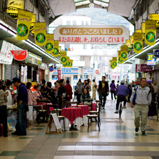 大門司港博覧祭