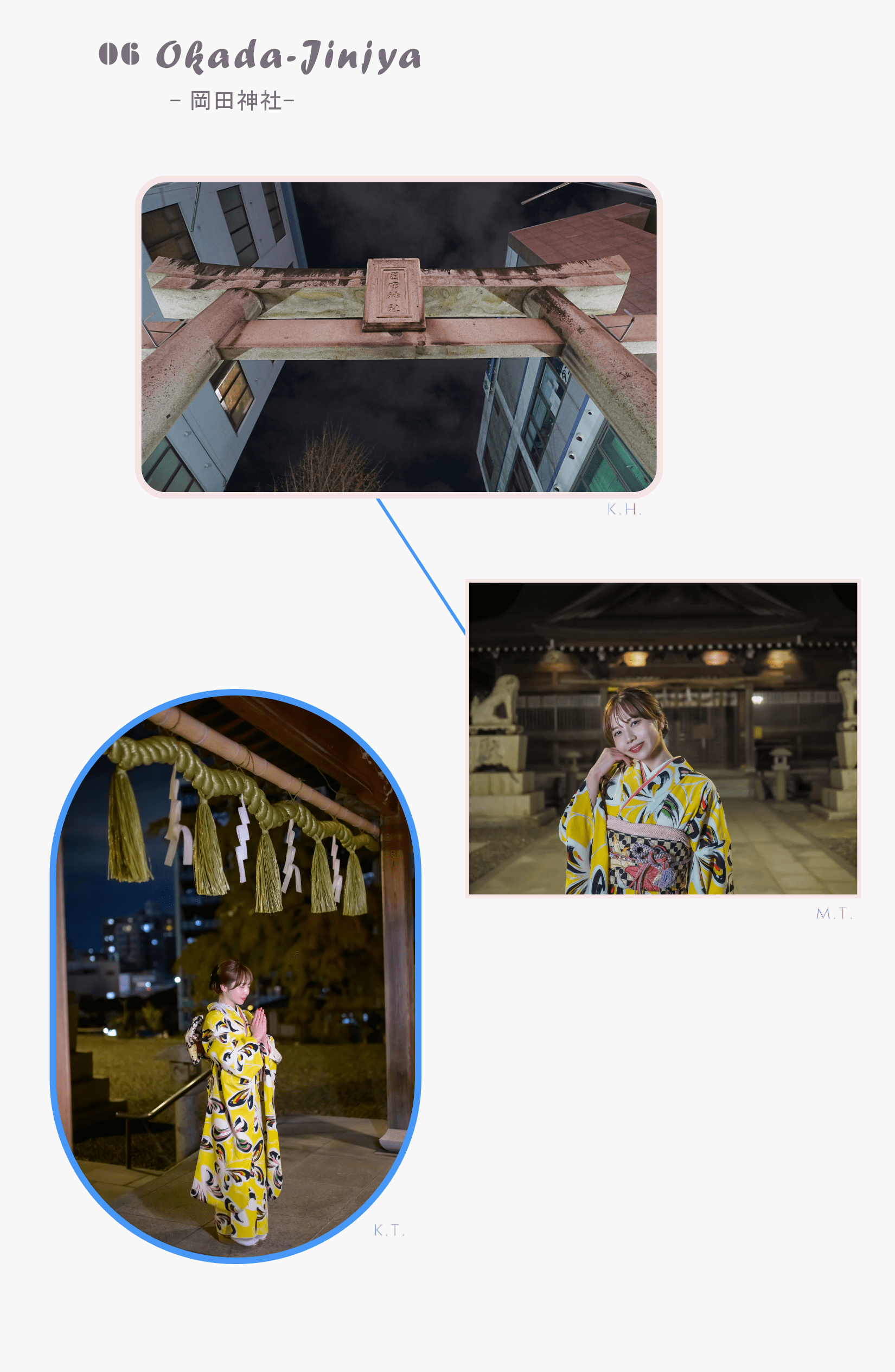 北九夜行ナイトフォトウォークの写真と夜フォトスポット